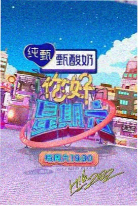 影音先锋 制服音乐